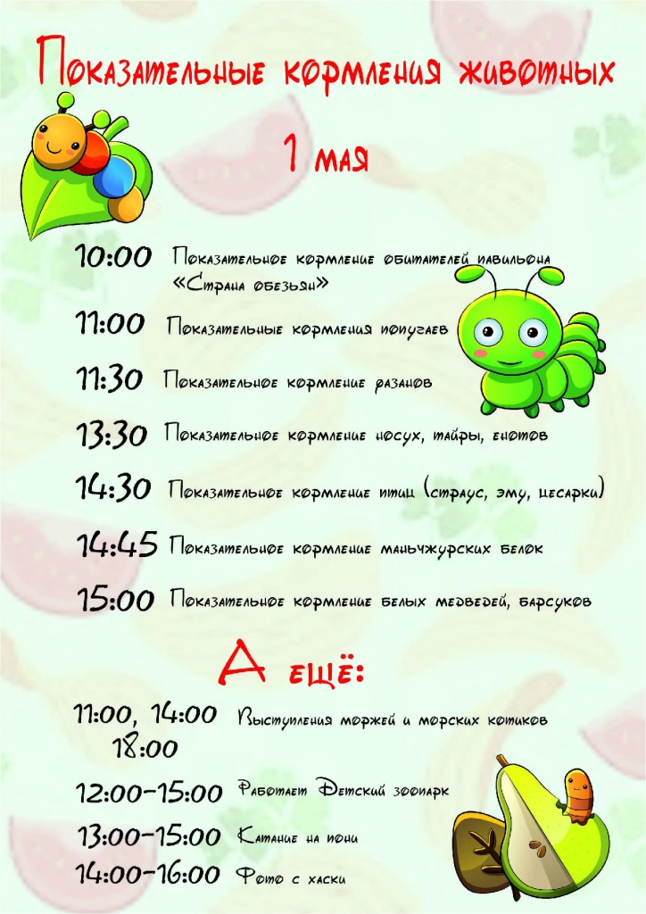 ������� ������������������-1~1.jpg